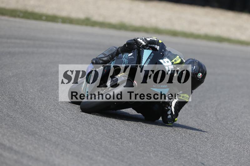 /29 26.07.2026  PROMAX ADR/Gruppe rot/95